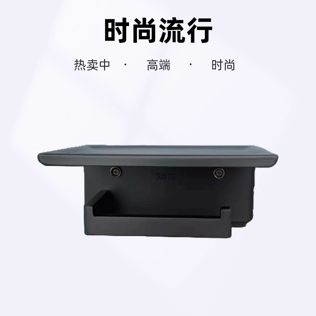 免打孔不锈钢304家装浴室纸巾架壁挂卷纸架时尚多功能家用耐用