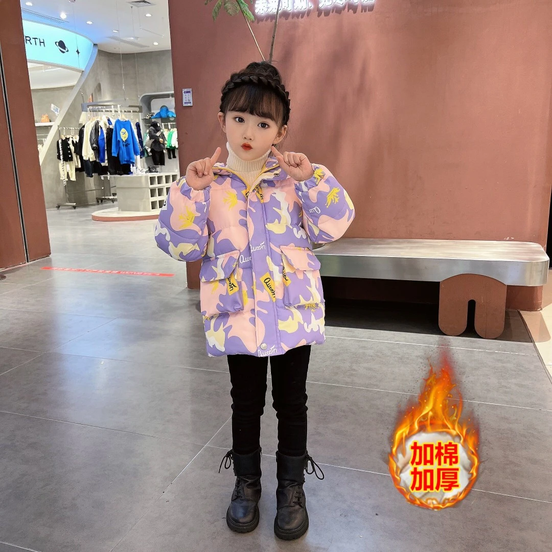 女童冬装棉服加厚保暖外套韩版迷彩儿童洋气2023秋冬新款棉袄甜美