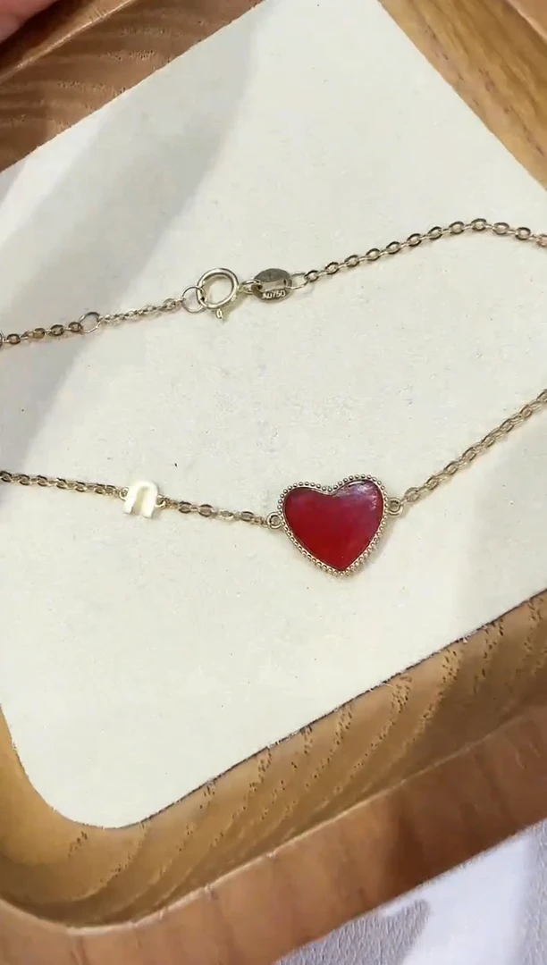 【闪购商品】玛瑙/玉髓爱心手链18K金镶嵌K黄