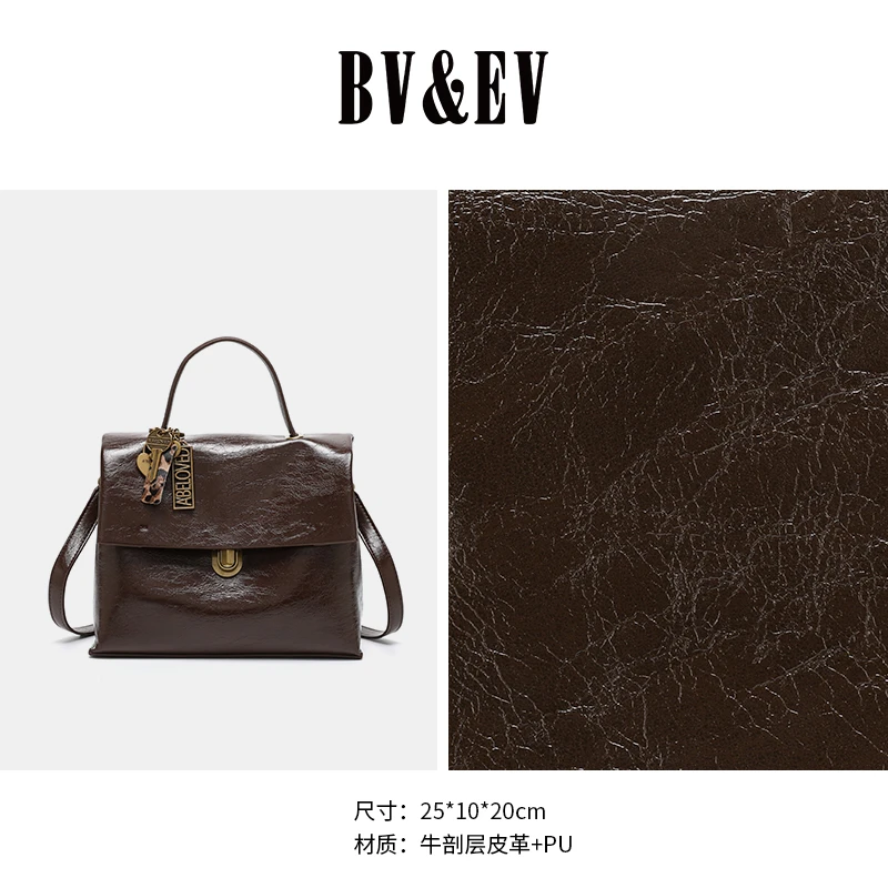 【秋天的伦敦】时尚简约百搭气质手提大包L-5074美拉德棕