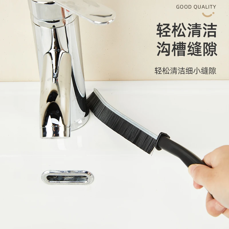 浴室缝隙刷卫生间厨房细缝刷清洁刷多功能窗缝凹槽灰尘刷子硬毛刷