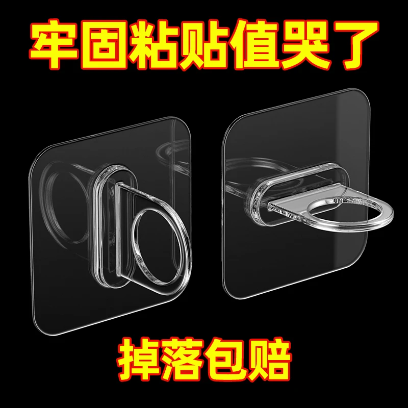 环形挂钩贴胶强力粘胶家用多功能免打孔透明厨房无痕固定置物粘钩
