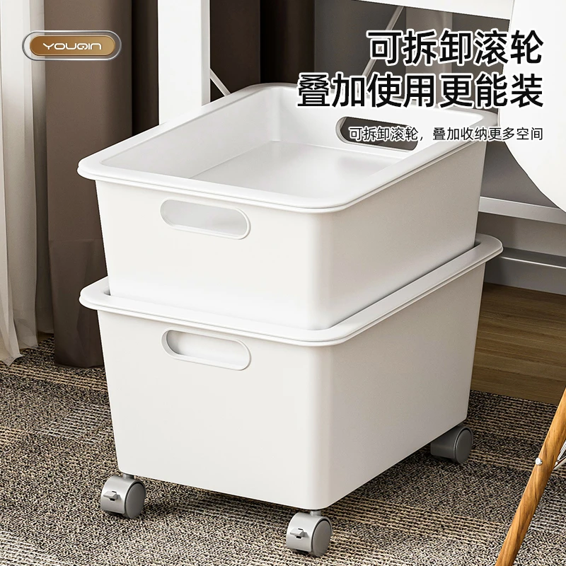 优勤桌下书本收纳盒带滑轮可叠加带盖收纳筐可移动置物整理收纳箱