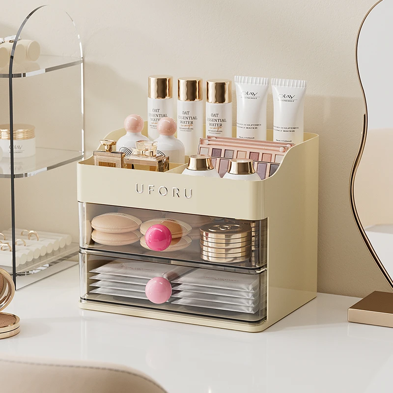 化妆品收纳盒桌面抽屉式口红面膜整理盒子防尘梳妆台护肤品置物架