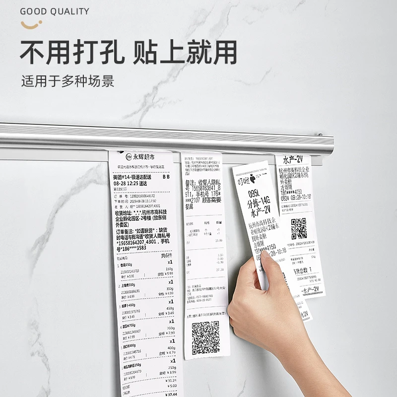 夹单器饭店票插外卖单子固定器厨房免打孔挂单排单器订单票据夹子