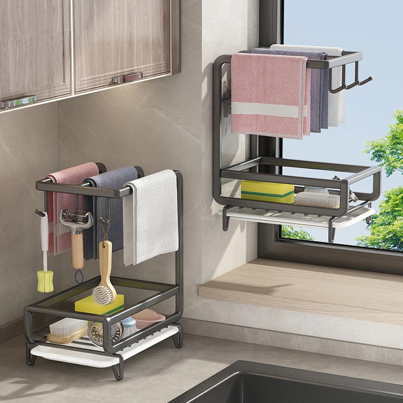 厨房抹布置物架家用洗碗布清洁用品收纳架壁挂免打孔水槽边沥水架