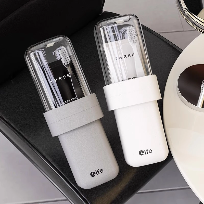 优勤旅行漱口杯便携洗漱套装牙缸刷牙杯子电动牙刷收纳盒旅游神器