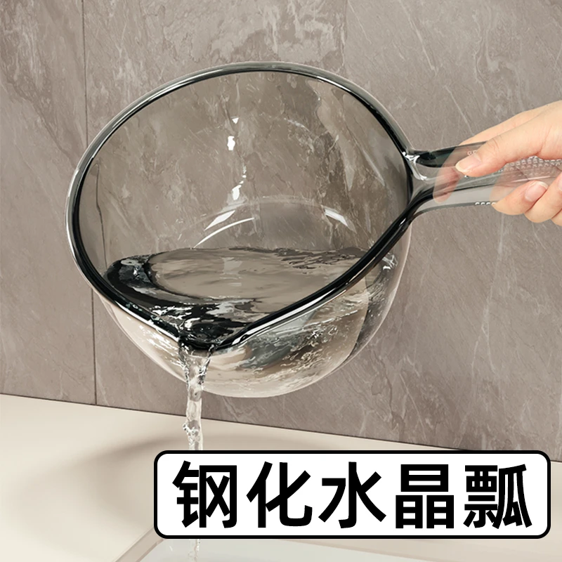 厨房家用摔不破耐用舀水瓢长柄大号加深加厚水舀子水漂洗头水勺子