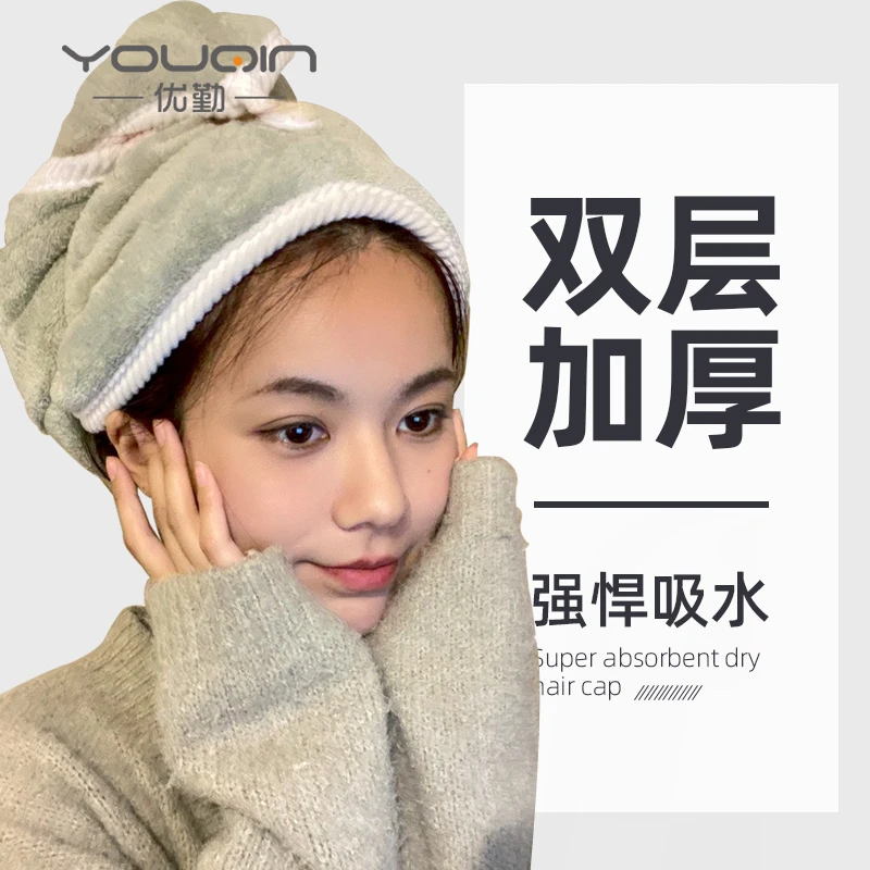 干发帽女家用吸水速干发巾擦头发毛巾浴帽2024新款洗头包头巾加厚