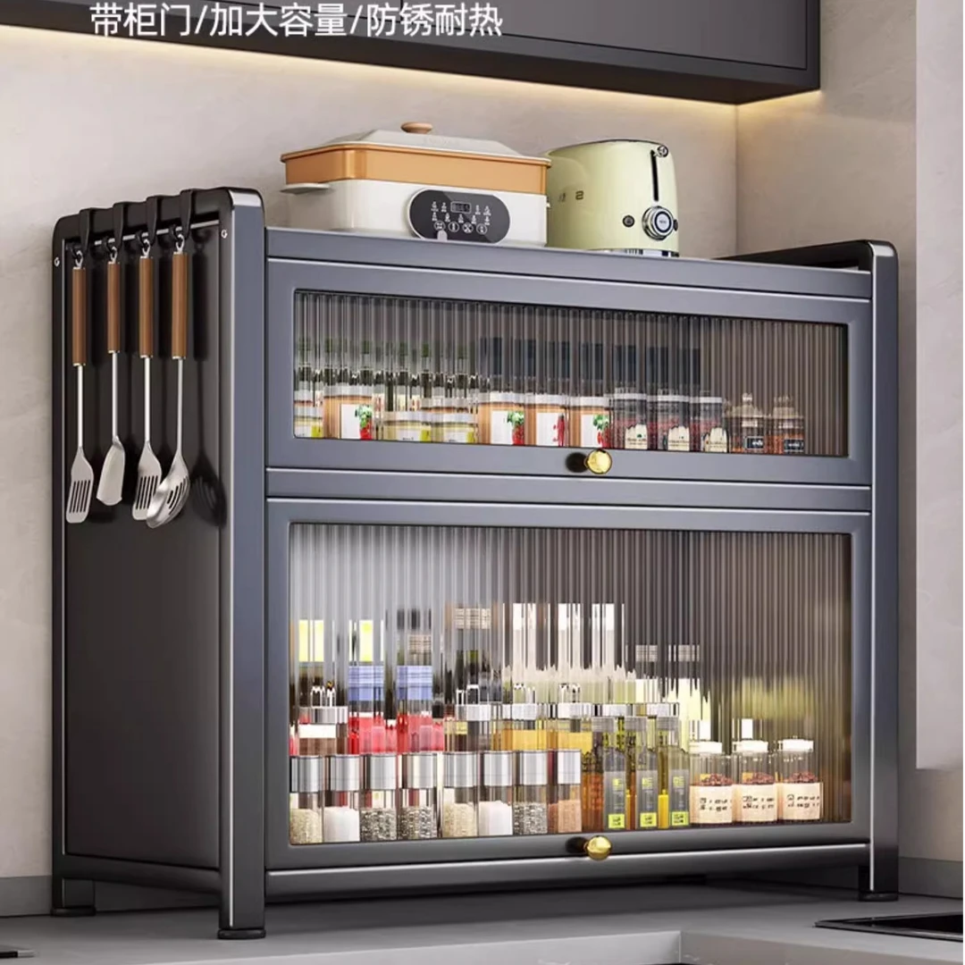 优勤厨房调料品置物架多功能家用台面带盖防尘调料收纳柜子储物柜