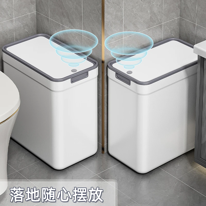 垃圾桶家用卫生间防臭2024新款大容量轻奢带盖厨房厕所夹缝专用桶