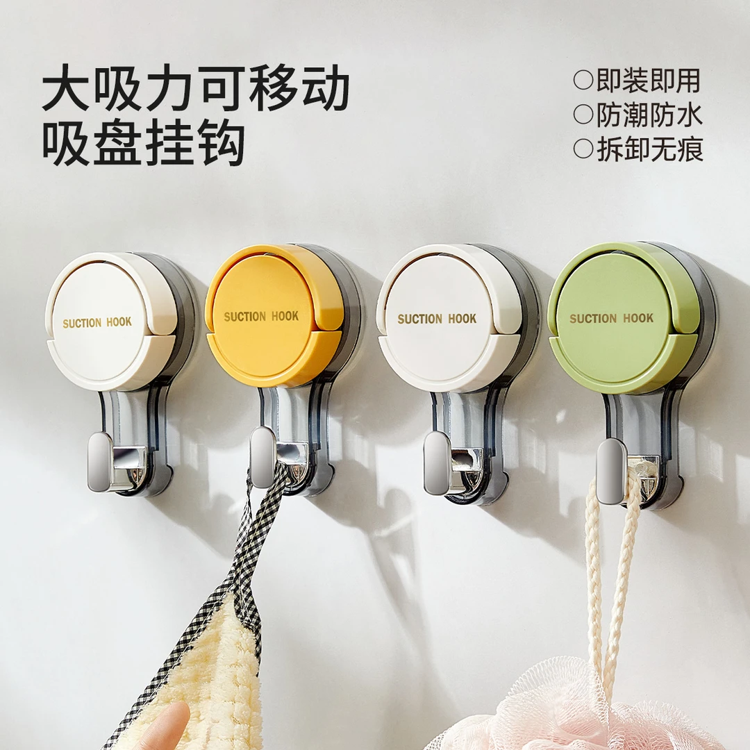 吸盘挂钩强力粘胶承重卫生间毛巾粘钩免打孔壁挂式门后无痕挂衣钩