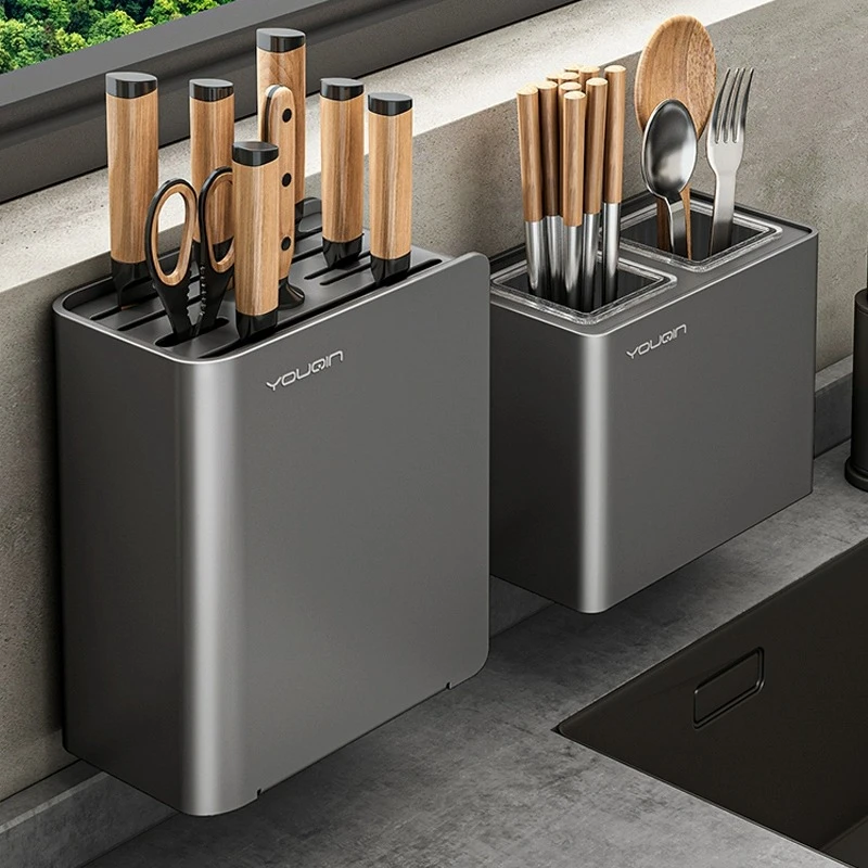 优勤不锈钢刀架壁挂式厨房置物架家用菜刀架免打孔墙上筷子收纳盒