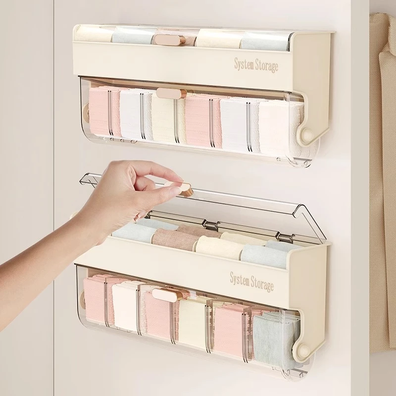 内衣收纳盒家用衣柜壁挂式装袜子内衣整理收纳神器贴身衣物收纳盒