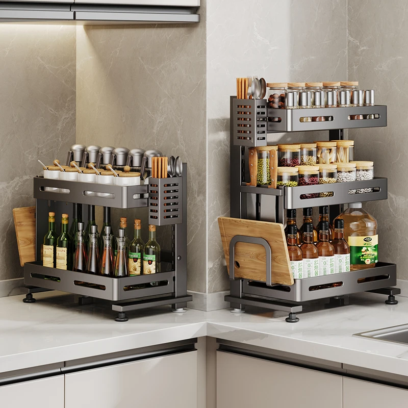 优勤厨房调料品置物架多功能台面不锈钢筷子刀架调味料多层收纳架