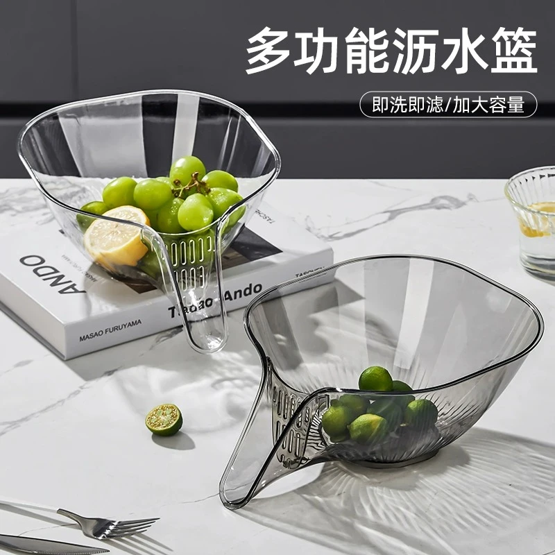 洗菜盆沥水篮厨房新款多功能洗水果滤沥水盆碗耐高温焯水淘米神器