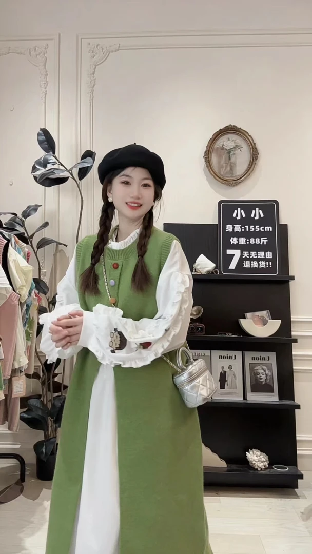 【薄荷奶绿】小小推荐2025新款针织马甲连衣裙宽松慵懒风毛衣裙