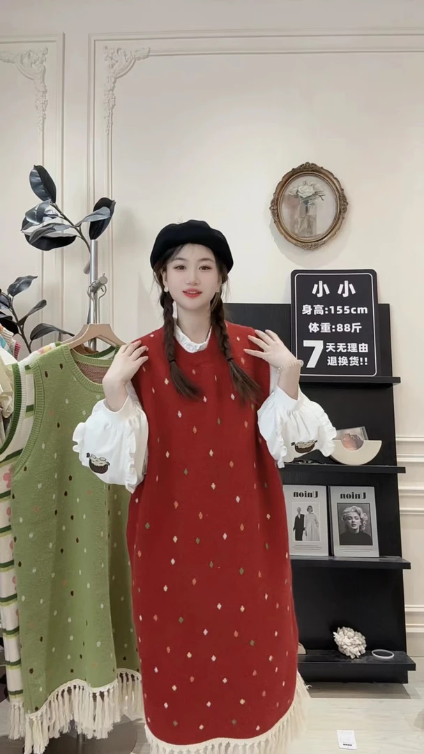 【满天星~】小小推荐2025新款针织连衣裙减龄流苏设计感长款毛衣裙