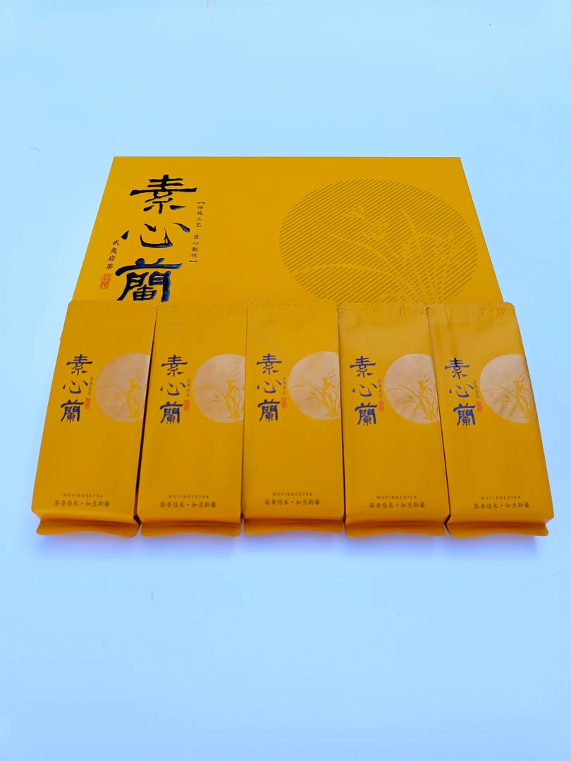2025武夷岩茶大红袍春茶醇香素心兰九泡简盒六泡礼简盒品鉴装