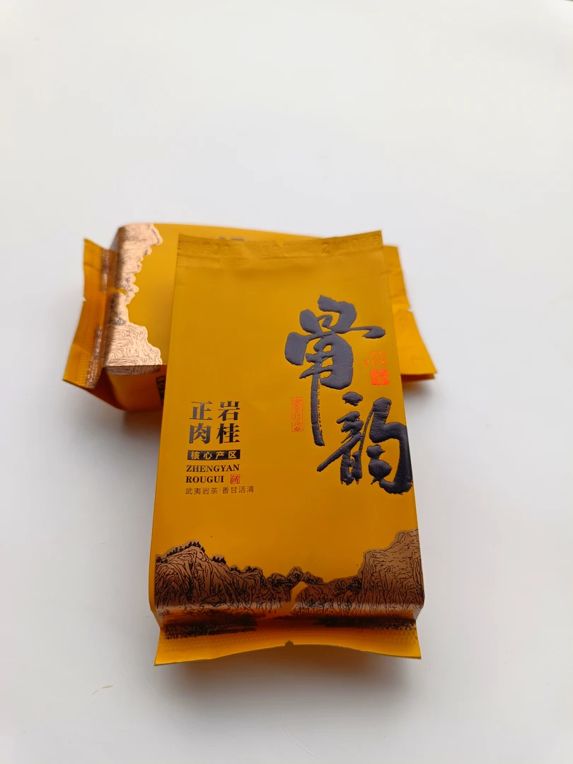 2024热销款武夷岩茶中足火高山桂皮香肉桂六泡鉴装老茶客推荐款