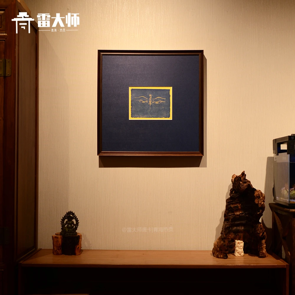 文殊眼 手工拓片拓印茶室玄关书法装饰画客厅背景墙挂画沙发餐厅