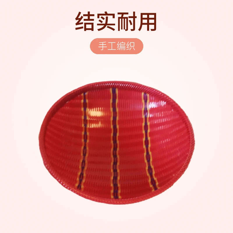 华姐手工编织宠粉非遗手工艺塑钢带淘米筲箕特色农用手工艺圆筲箕