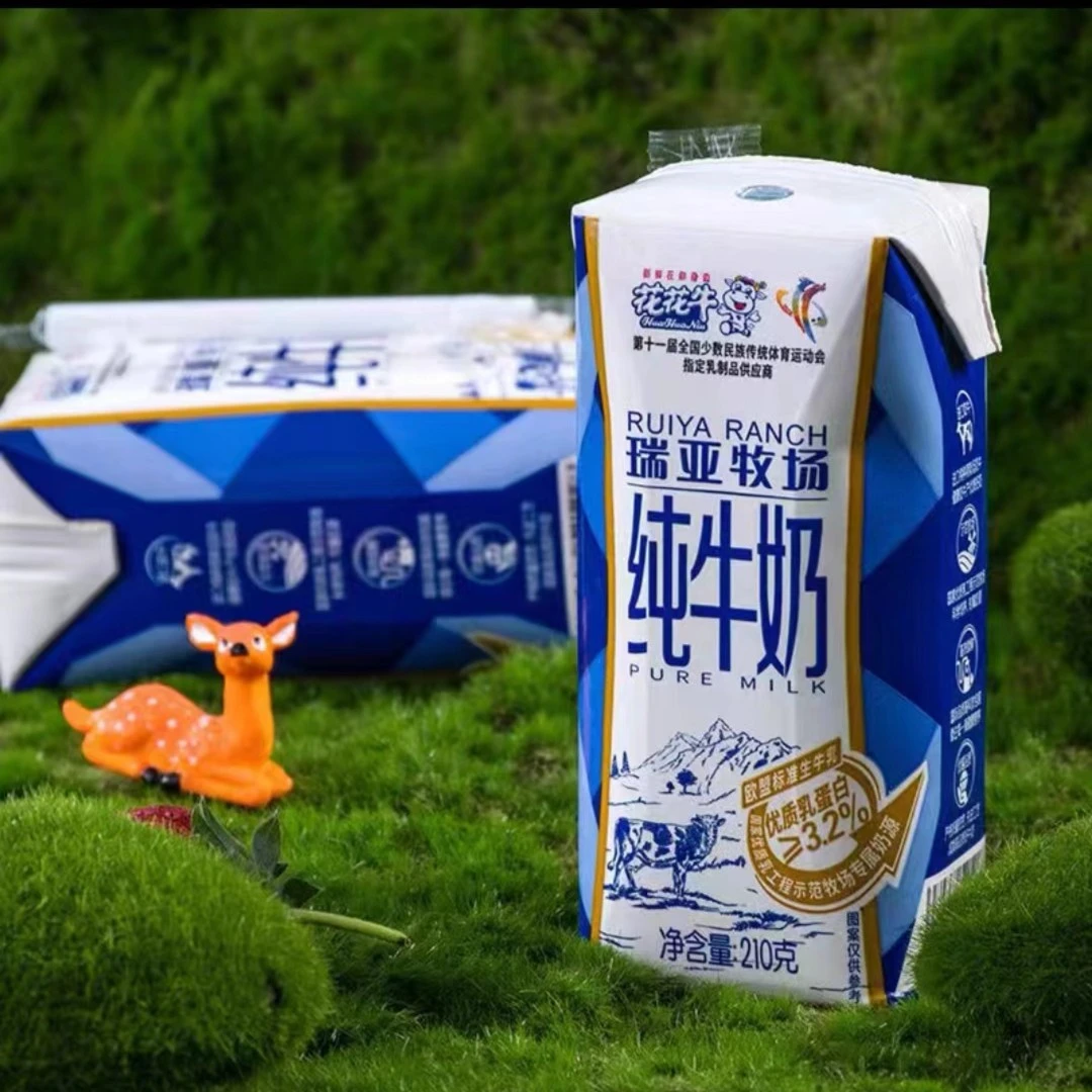 花花牛瑞亚牧场纯牛奶210g*20盒