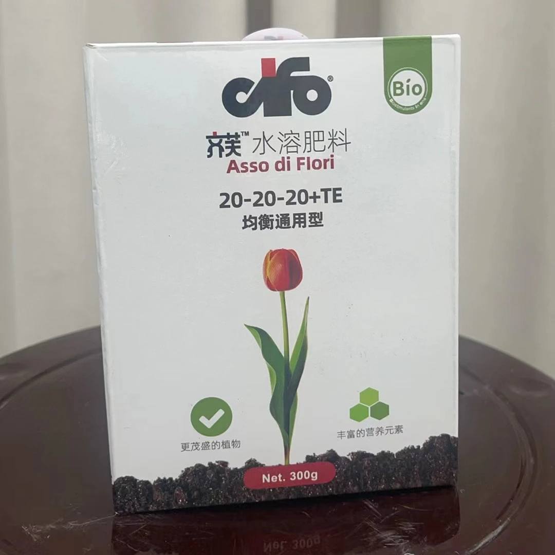 花大王【齐芙】水溶肥料 300g装