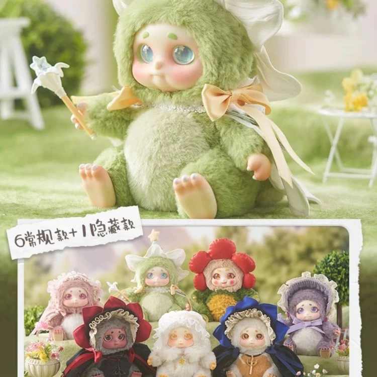 【拆盒】甜想花房精灵Cino毛绒系列潮玩盲盒