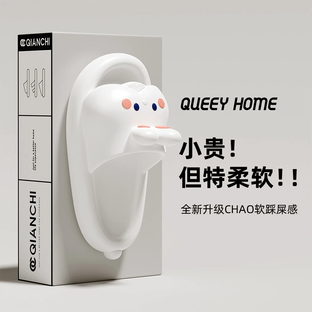 简裳【小兔子】凉拖鞋女夏季外穿软底居家室内浴室防滑厚底拖鞋女士