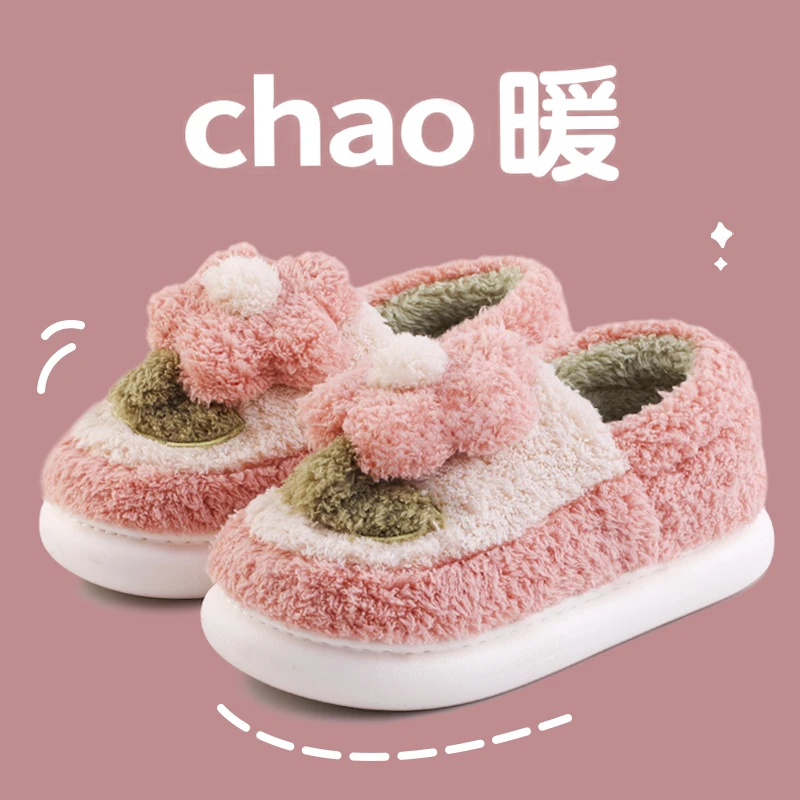 ₂₀₂₄简裳⠐ 可爱甜美女款小花朵棉拖鞋包跟款居家外穿保暖棉鞋防滑