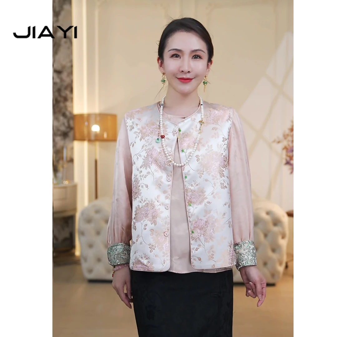 【嘉一】新中式单排扣双面穿宋锦马甲外套 JYX243-24-mj01