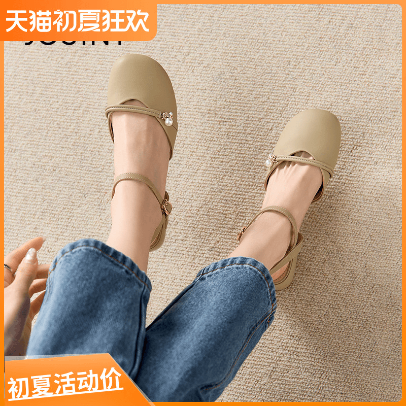 卓诗尼正码2023夏新款法式温柔包头凉鞋气质搭配裙子单鞋女款洋气
