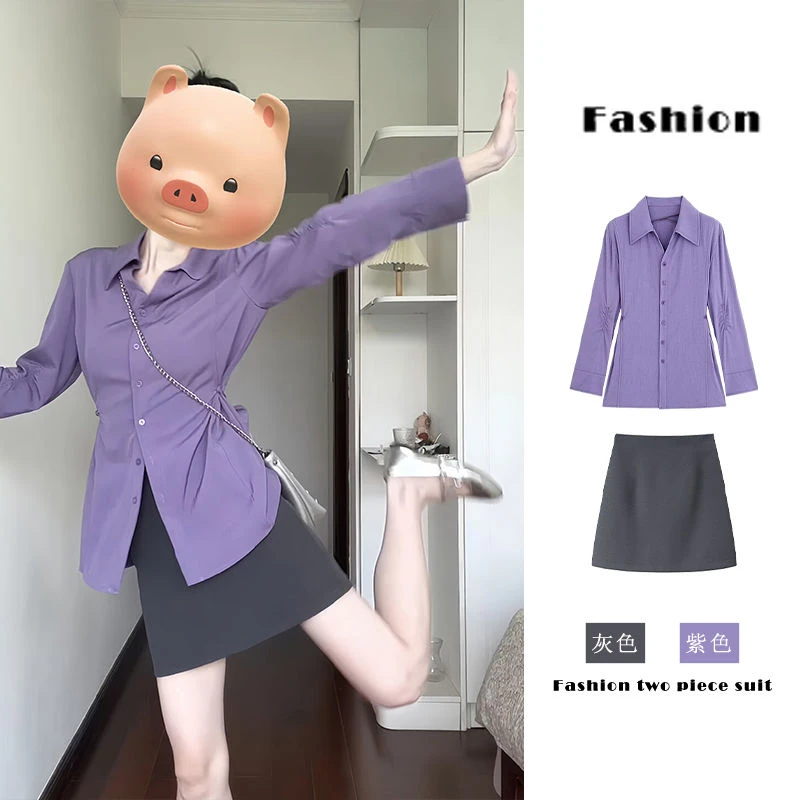 高级感超好看韩风chic时尚套装女2025新款收腰衬衫a字半裙两件套