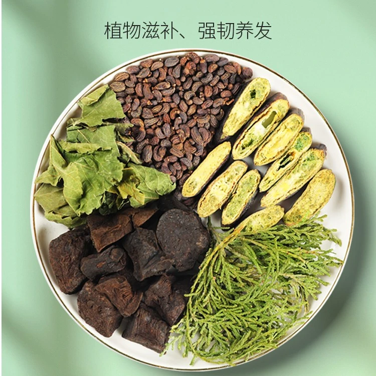 【厚厚同款泡发包】侧柏叶皂角桑叶女贞子何首乌洗发包无纺布装20副