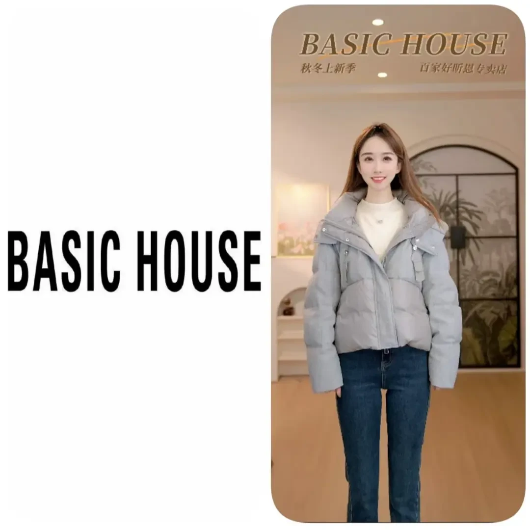 Basic House/百家好MY2024年新款短款立领时尚百搭羽绒服A24DY952