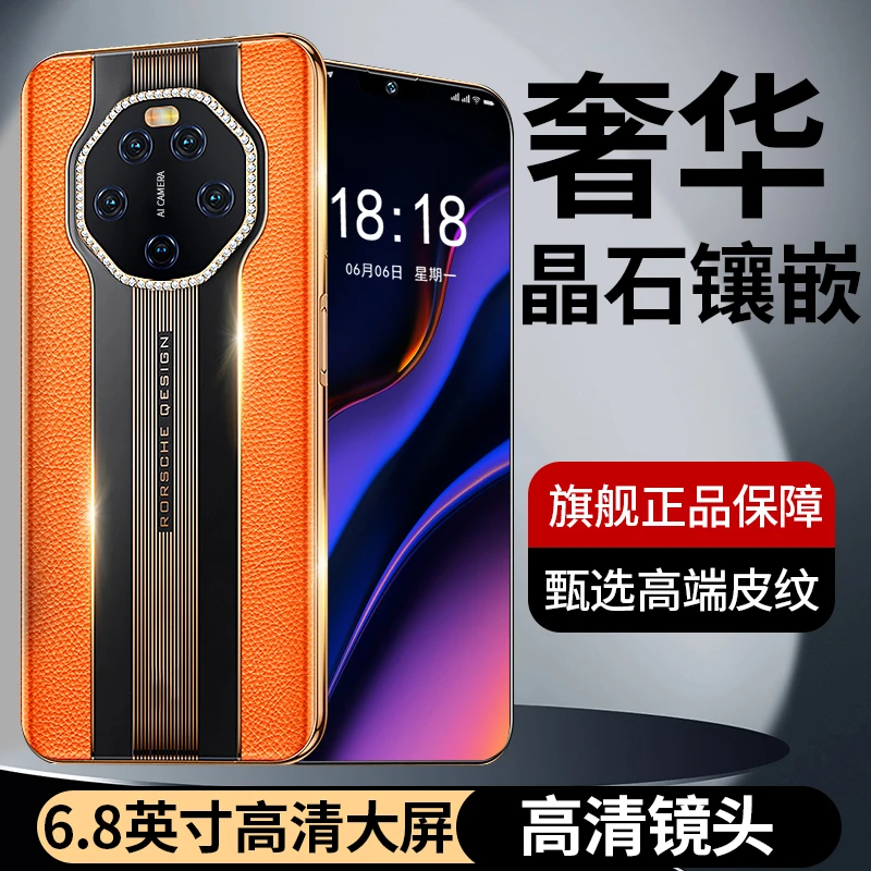 【原装正品】2024正品新款全套配件礼盒套装手机数据线YH