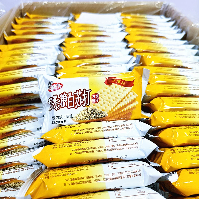 米老头无添糖白苏打饼干散装整箱发酵薄饼整箱葱香味老人小孩零食