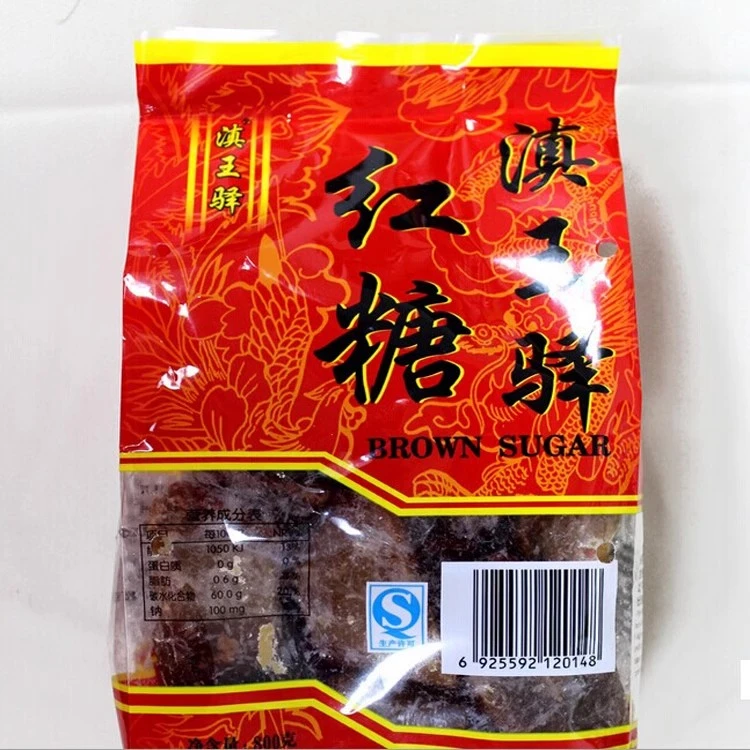 云南滇王驿红糖粉甘蔗熬制红糖800g袋装红糖粉传统原味