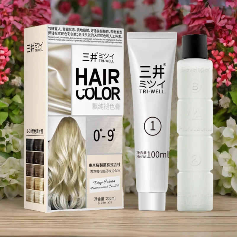 漂发褪护理修护褪色膏植物不伤头发褪色膏专业染发剂养发柔顺退色