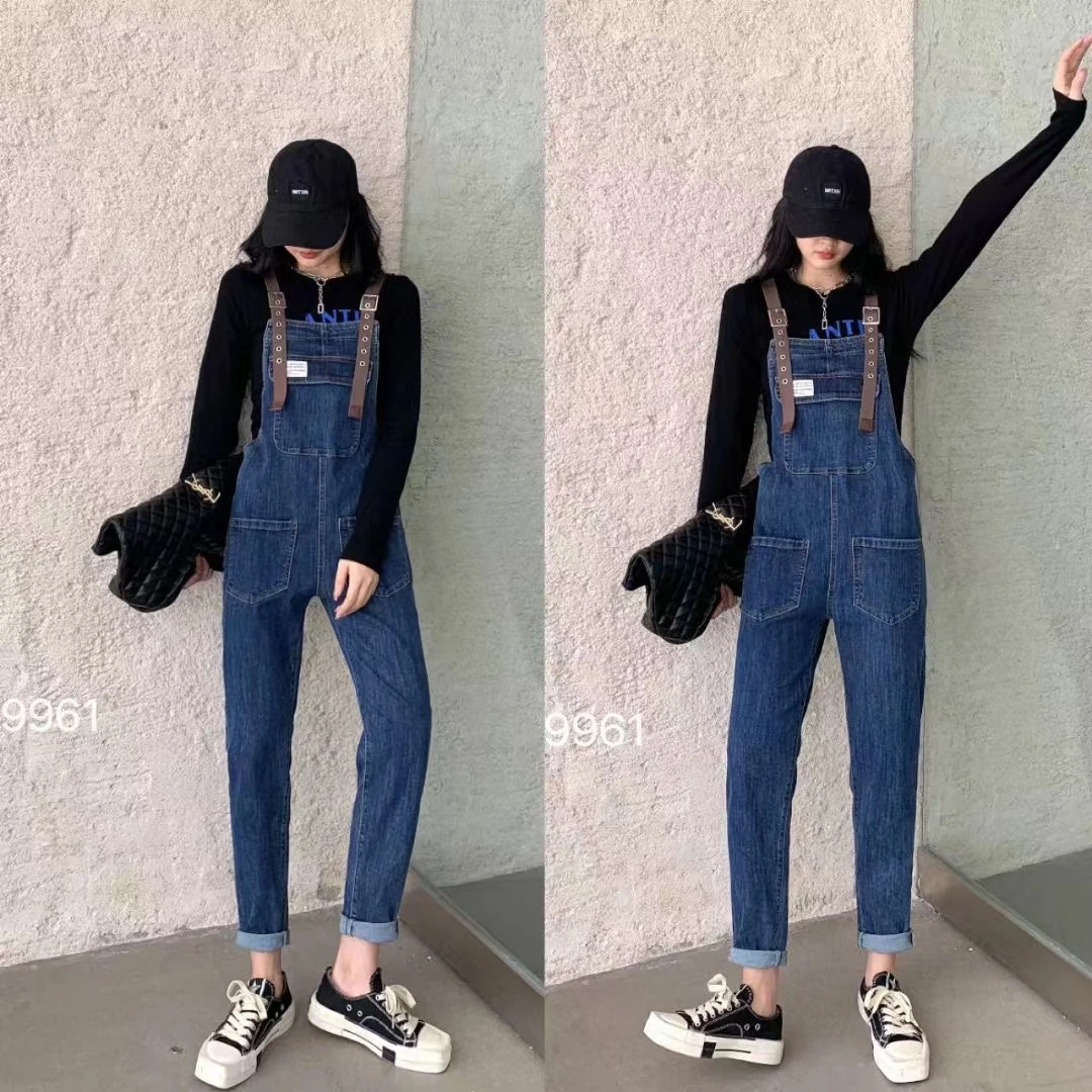 【昊雅】新品高弹水洗牛仔背带裤2024年春季连体裤高腰减龄长腿裤