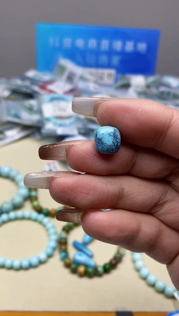 【闪购商品】绿松石吊坠未镶嵌D56