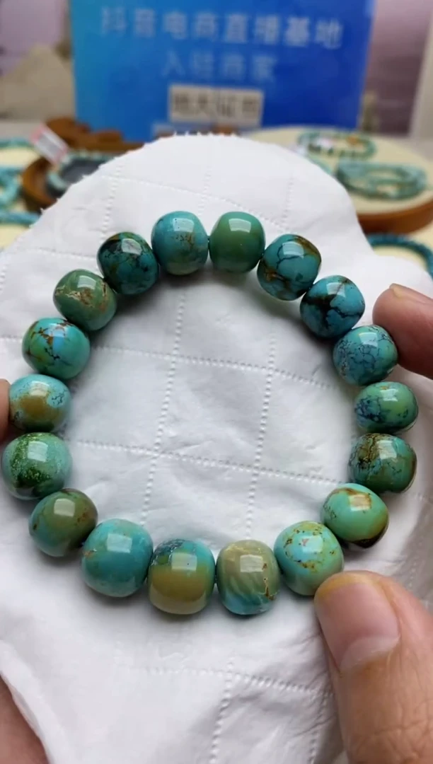 【闪购商品】绿松石手串未镶嵌D25