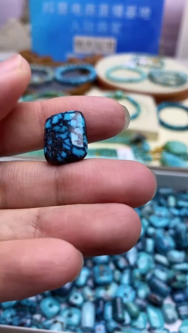 【闪购商品】绿松石吊坠未镶嵌D46