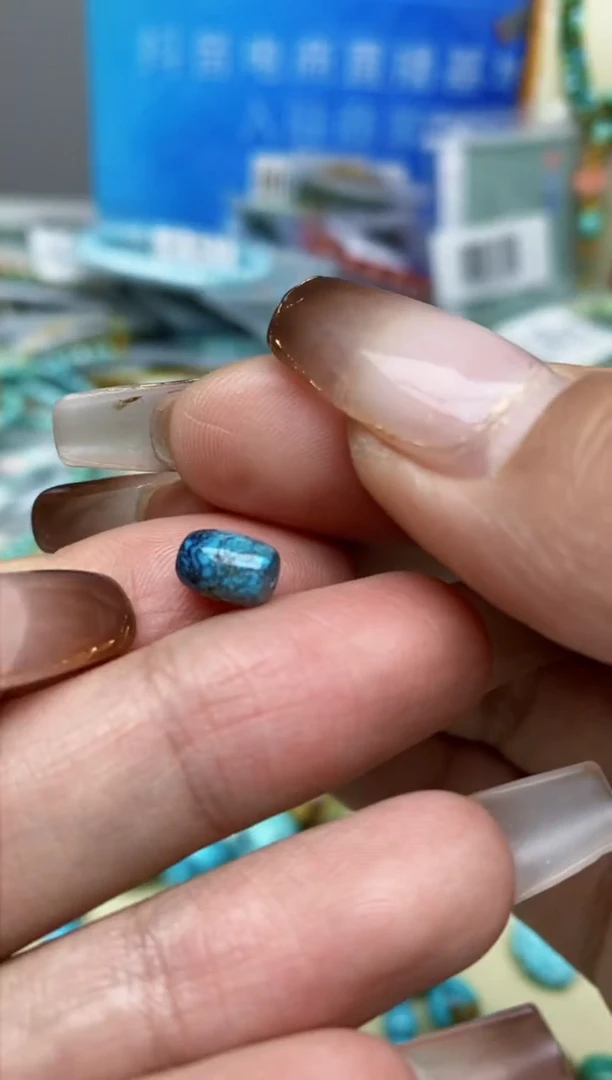 【闪购商品】绿松石吊坠未镶嵌D47