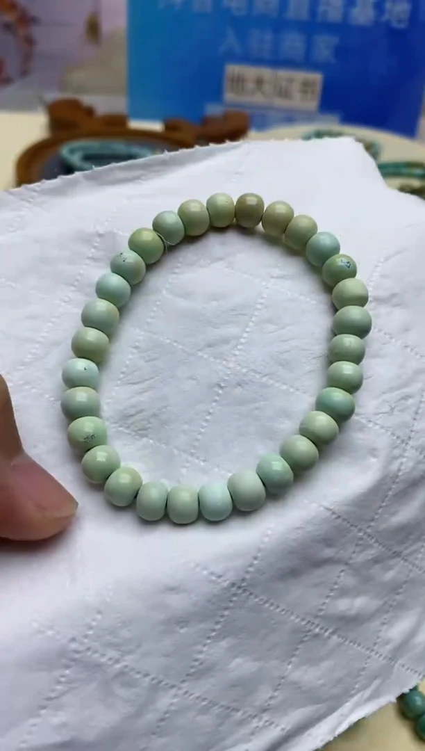 【闪购商品】绿松石手饰未镶嵌D44
