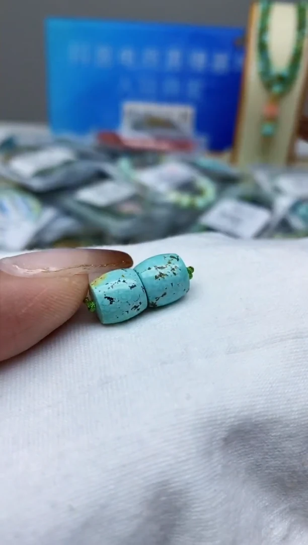 【闪购商品】绿松石吊坠未镶嵌D8