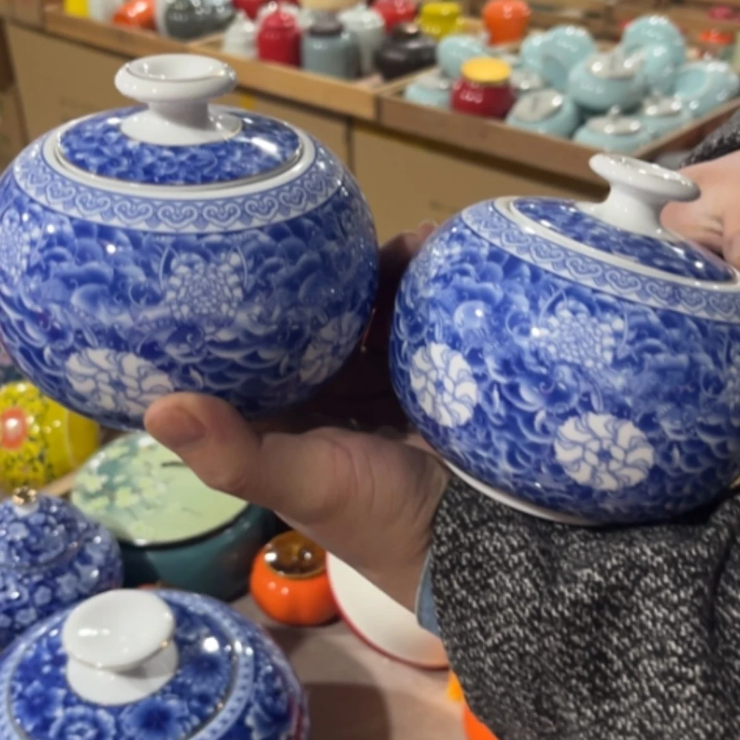 【闪购商品】陶瓷罐