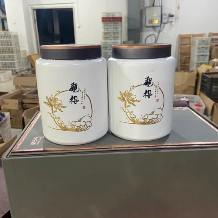 临时链接·观得茶叶罐