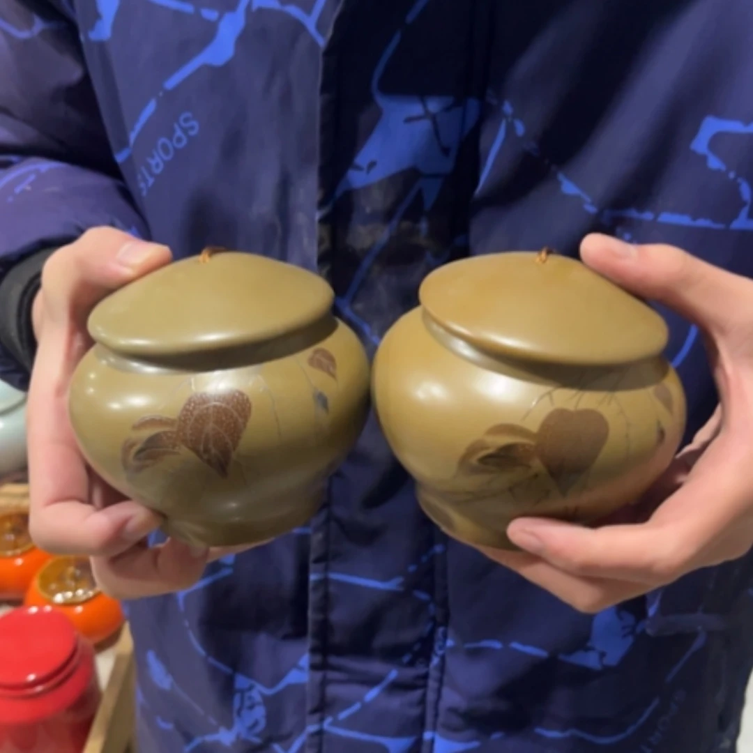 【闪购商品】陶瓷罐